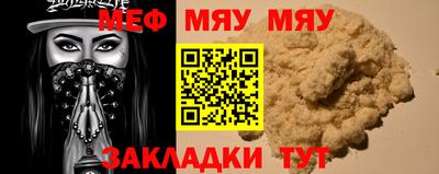 ПСИЛОЦИБИНОВЫЕ ГРИБЫ Лесосибирск