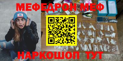кокаин премиум Ликино-Дулёво
