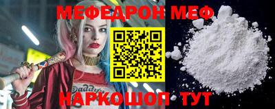 ПСИЛОЦИБИНОВЫЕ ГРИБЫ Лесосибирск