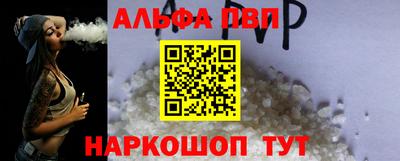 кокаин премиум Ликино-Дулёво