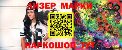 ПСИЛОЦИБИНОВЫЕ ГРИБЫ Лесосибирск