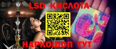 кокаин премиум Ликино-Дулёво