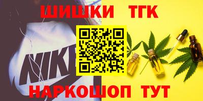 ПСИЛОЦИБИНОВЫЕ ГРИБЫ Лесосибирск