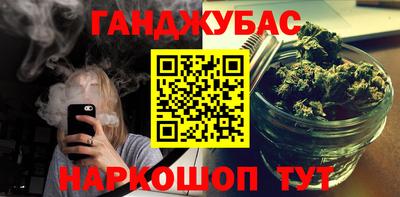 ПСИЛОЦИБИНОВЫЕ ГРИБЫ Лесосибирск