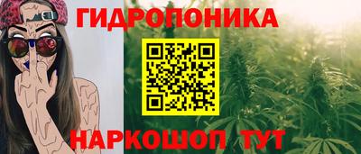 кокаин премиум Ликино-Дулёво