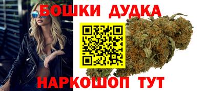ПСИЛОЦИБИНОВЫЕ ГРИБЫ Лесосибирск