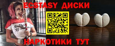 кокаин премиум Ликино-Дулёво