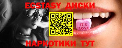 кокаин премиум Ликино-Дулёво