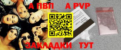 ПСИЛОЦИБИНОВЫЕ ГРИБЫ Лесосибирск