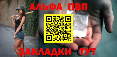 кокаин премиум Ликино-Дулёво