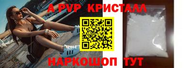 ПСИЛОЦИБИНОВЫЕ ГРИБЫ Лесосибирск