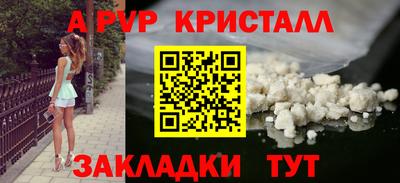 кокаин премиум Ликино-Дулёво