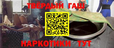 эйфоретик Ливны