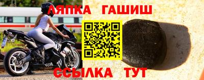 эйфоретик Ливны