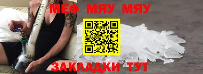кокаин премиум Ликино-Дулёво