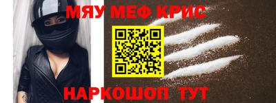 кокаин премиум Ликино-Дулёво