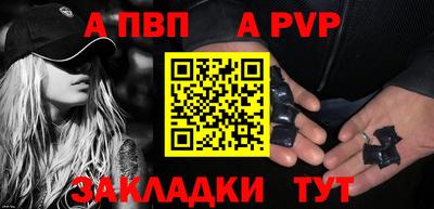 кокаин премиум Ликино-Дулёво